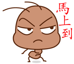 Small ants sticker #6181866