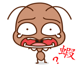 Small ants sticker #6181877