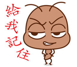 Small ants sticker #6181881