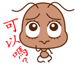 Small ants sticker #6181883