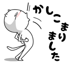 Strange cat 2 sticker #6181904