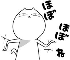 Strange cat 2 sticker #6181905