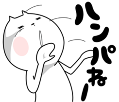 Strange cat 2 sticker #6181907