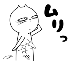 Strange cat 2 sticker #6181909