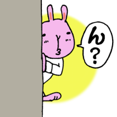 Go for it,it is a rabbit