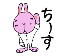 Go for it,it is a rabbit sticker #6181936