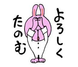 Go for it,it is a rabbit sticker #6181937