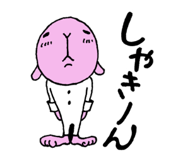 Go for it,it is a rabbit sticker #6181938