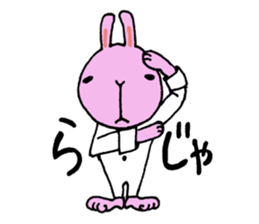 Go for it,it is a rabbit sticker #6181942