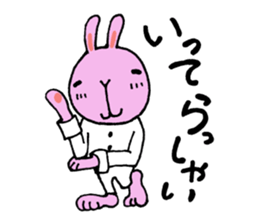 Go for it,it is a rabbit sticker #6181944