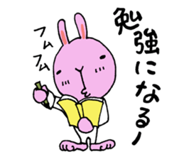Go for it,it is a rabbit sticker #6181946