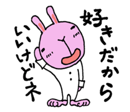 Go for it,it is a rabbit sticker #6181949