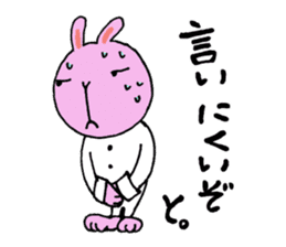 Go for it,it is a rabbit sticker #6181951