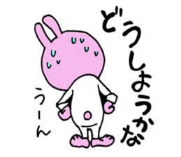 Go for it,it is a rabbit sticker #6181954