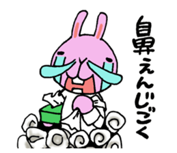 Go for it,it is a rabbit sticker #6181956