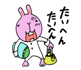 Go for it,it is a rabbit sticker #6181960