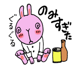 Go for it,it is a rabbit sticker #6181961