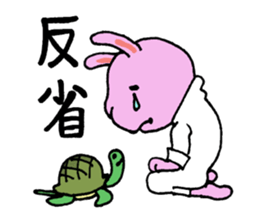 Go for it,it is a rabbit sticker #6181962