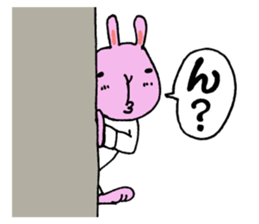 Go for it,it is a rabbit sticker #6181964