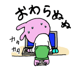 Go for it,it is a rabbit sticker #6181968