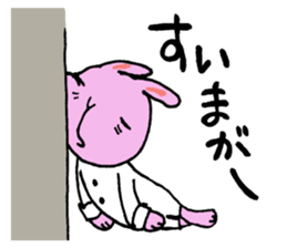 Go for it,it is a rabbit sticker #6181974