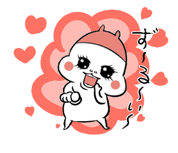 Nekopooh sticker #6182100