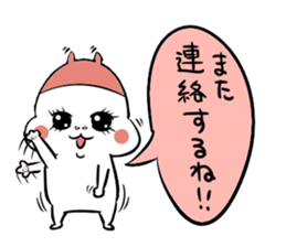 Nekopooh sticker #6182103