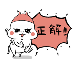 Nekopooh sticker #6182104