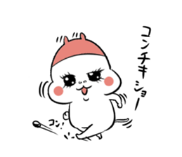 Nekopooh sticker #6182118