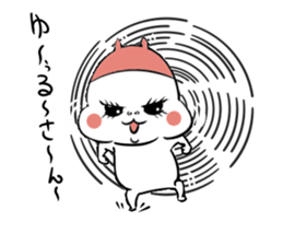 Nekopooh sticker #6182121