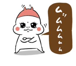 Nekopooh sticker #6182124