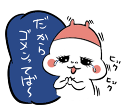 Nekopooh sticker #6182129