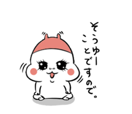 Nekopooh sticker #6182135