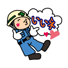 Old bird of the construction spot