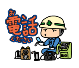 Old bird of the construction spot sticker #6182222