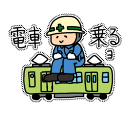 Old bird of the construction spot sticker #6182227