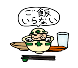 Old bird of the construction spot sticker #6182228