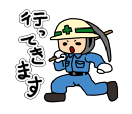 Old bird of the construction spot sticker #6182234