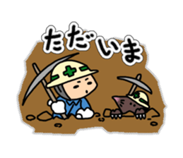 Old bird of the construction spot sticker #6182235