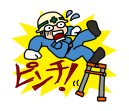 Old bird of the construction spot sticker #6182236