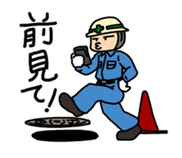 Old bird of the construction spot sticker #6182237