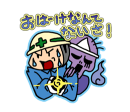 Old bird of the construction spot sticker #6182239