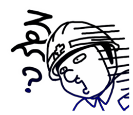 Old bird of the construction spot sticker #6182241