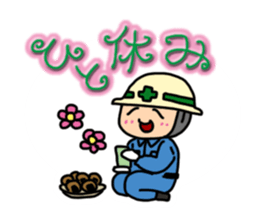 Old bird of the construction spot sticker #6182242