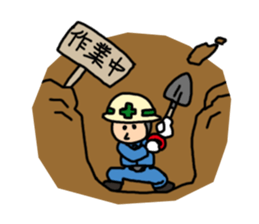 Old bird of the construction spot sticker #6182243