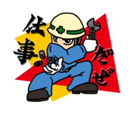 Old bird of the construction spot sticker #6182244