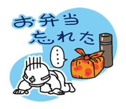 Old bird of the construction spot sticker #6182245