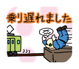 Old bird of the construction spot sticker #6182246