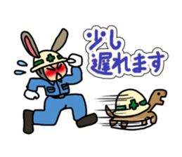 Old bird of the construction spot sticker #6182247