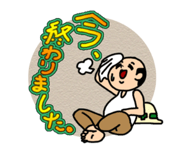 Old bird of the construction spot sticker #6182251